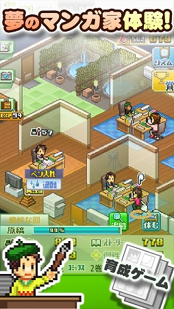 ꡼ No.006 | եȤiOSץΥ򳫺档̾ݥåȳر2פʤ4ȥ