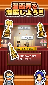 ꡼ No.009 | եȤiOSץΥ򳫺档̾ݥåȳر2פʤ4ȥ