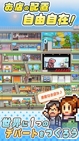 ꡼ No.011 | եȤiOSץΥ򳫺档̾ݥåȳر2פʤ4ȥ