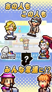 ꡼ No.012 | եȤiOSץΥ򳫺档̾ݥåȳر2פʤ4ȥ