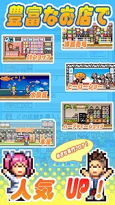 ꡼ No.013 | եȤiOSץΥ򳫺档̾ݥåȳر2פʤ4ȥ