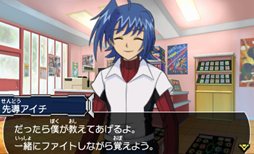 ꡼ No.005 | ४ꥸʥ륹ȡ꡼ڤ롣֥ɥե!! 󥬡 饤 ȥ ӥȥ꡼ס˥ƥɡ3DSѤȤ2013ǯդȯ