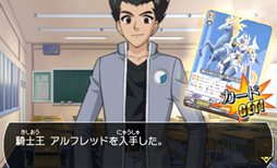 ꡼ No.007 | ४ꥸʥ륹ȡ꡼ڤ롣֥ɥե!! 󥬡 饤 ȥ ӥȥ꡼ס˥ƥɡ3DSѤȤ2013ǯդȯ