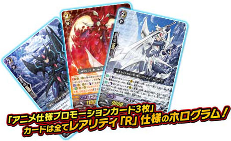 ꡼ No.002 | ֥ɥե!! 󥬡 饤 ȥ ӥȥ꡼!!׸Ȥץ󡣡ֿեȥꥪ2013פ˥ץ쥤֥Ÿ뤳Ȥ餫