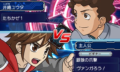 ���������꡼ No.005�Υ���ͥ������ / �֥����ɥե�����!! �����󥬡��� �饤�� �ȥ� �ӥ��ȥ꡼!!�ס�����Twitter����������