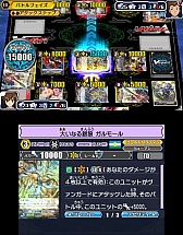 ���������꡼ No.007�Υ���ͥ������ / �֥����ɥե�����!! �����󥬡��� �饤�� �ȥ� �ӥ��ȥ꡼!!�ס�����Twitter����������