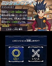 ���������꡼ No.008�Υ���ͥ������ / �֥����ɥե�����!! �����󥬡��� �饤�� �ȥ� �ӥ��ȥ꡼!!�ס�����Twitter����������