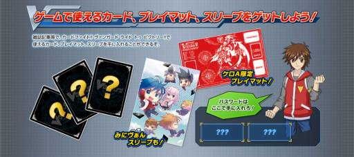 ꡼ No.004 | ֥󥬡 饤 ȥ ӥȥ꡼!!̤ʥɤ䥢ƥξ