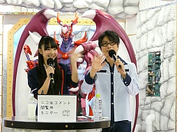 画像ギャラリー No.001のサムネイル画像 / 三森すずこさんも登場した「カードファイト!! ヴァンガード戦略発表会2013春」レポート。3DS版やスマホ版の最新情報も満載