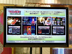 ꡼ No.005 | о줷֥ɥե!! 󥬡άȯɽ2013աץݡȡ3DSǤ䥹ޥǤκǿ