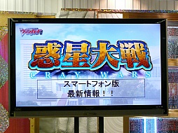 ꡼ No.008 | о줷֥ɥե!! 󥬡άȯɽ2013աץݡȡ3DSǤ䥹ޥǤκǿ