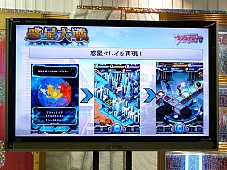 ꡼ No.009 | о줷֥ɥե!! 󥬡άȯɽ2013աץݡȡ3DSǤ䥹ޥǤκǿ