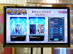 ꡼ No.010 | о줷֥ɥե!! 󥬡άȯɽ2013աץݡȡ3DSǤ䥹ޥǤκǿ