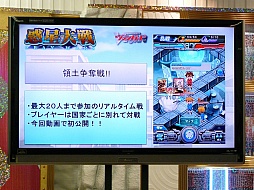 ꡼ No.011 | о줷֥ɥե!! 󥬡άȯɽ2013աץݡȡ3DSǤ䥹ޥǤκǿ