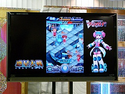 ꡼ No.012 | о줷֥ɥե!! 󥬡άȯɽ2013աץݡȡ3DSǤ䥹ޥǤκǿ