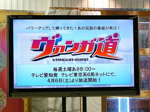 ꡼ No.014 | о줷֥ɥե!! 󥬡άȯɽ2013աץݡȡ3DSǤ䥹ޥǤκǿ