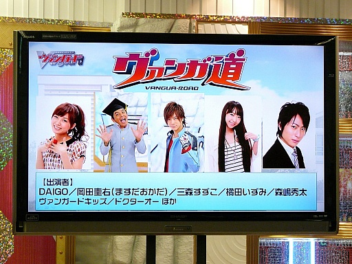 ꡼ No.016 | о줷֥ɥե!! 󥬡άȯɽ2013աץݡȡ3DSǤ䥹ޥǤκǿ