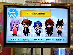 ꡼ No.018 | о줷֥ɥե!! 󥬡άȯɽ2013աץݡȡ3DSǤ䥹ޥǤκǿ