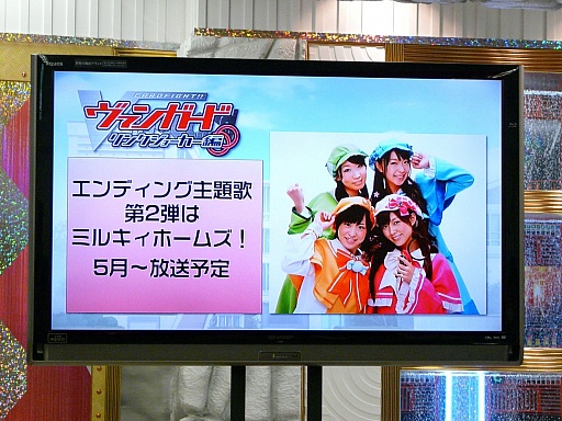 ꡼ No.019 | о줷֥ɥե!! 󥬡άȯɽ2013աץݡȡ3DSǤ䥹ޥǤκǿ