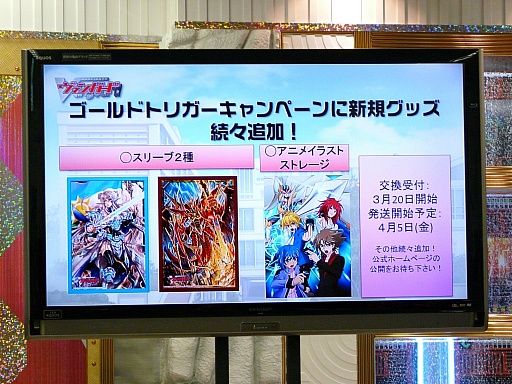 ꡼ No.020 | о줷֥ɥե!! 󥬡άȯɽ2013աץݡȡ3DSǤ䥹ޥǤκǿ