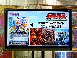 ꡼ No.024 | о줷֥ɥե!! 󥬡άȯɽ2013աץݡȡ3DSǤ䥹ޥǤκǿ