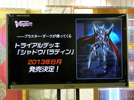 ꡼ No.025 | о줷֥ɥե!! 󥬡άȯɽ2013աץݡȡ3DSǤ䥹ޥǤκǿ