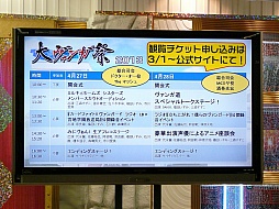 ꡼ No.031 | о줷֥ɥե!! 󥬡άȯɽ2013աץݡȡ3DSǤ䥹ޥǤκǿ