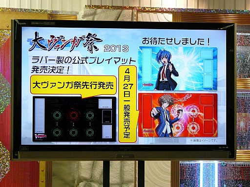 ꡼ No.033 | о줷֥ɥե!! 󥬡άȯɽ2013աץݡȡ3DSǤ䥹ޥǤκǿ