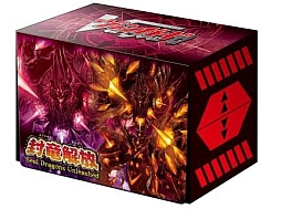 画像ギャラリー No.002のサムネイル画像 / TCG「カードファイト!! ヴァンガード」ブースターパック「封竜解放」が明日発売