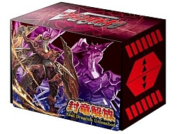 画像ギャラリー No.004のサムネイル画像 / TCG「カードファイト!! ヴァンガード」ブースターパック「封竜解放」が明日発売