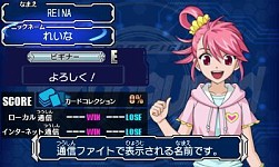 カードファイト ヴァンガード ライド トゥ ビクトリー 初心者の上田麗奈さんが挑戦する ゲームでおぼえるヴァンガード企画 第1回が公開に