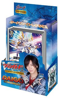 ヴァンガード Daigoさんの実写カードが入ったデッキが6月1日発売