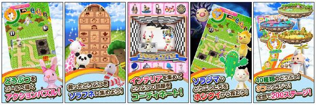 ꡼ No.002 | ɤ֤Ĥ߽Ф륢ѥ֤ɤ֤ĥפۿ