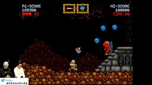 画像ギャラリー No.002のサムネイル画像 / フライハイワークス,黄社長が影響を受けたゲームを遊ぶWeb生放送番組第2回を4月28日に配信