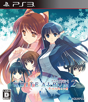 WHITE ALBUM2 θ¦ס̾ǥѥåOP˥ࡼӡ2013ǯǳŤȯ䵭ǰ饤֤ξ