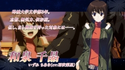 画像ギャラリー No.003のサムネイル画像 / 「WHITE ALBUM2 幸せの向こう側」のプロモーションムービーが公開。多数のイベントCGのほか,登場キャラのさまざまなセリフや挿入歌が収録