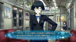 ꡼ No.003 | PS3WHITE ALBUM2פθǤۿϡ֥ǡǤذѤǽ