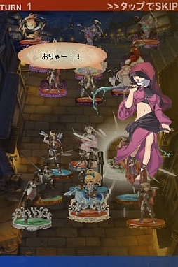 ꡼ No.008 | Mobage̴ﵪɥ饴Υ׻ϿϡӥϤϺͽ