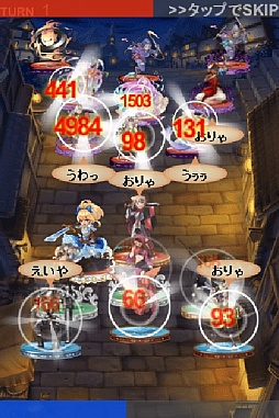 ꡼ No.016 | Mobage̴ﵪɥ饴Υ׻ϿϡӥϤϺͽ