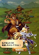 ꡼ No.004Υͥ / ̴ﵪɥ饴Υθݡȡɥ饴Υ1ָ¤ΥबȤʤ륹ݡĥ饤ʿؼRPG