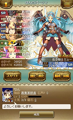 ꡼ No.008Υͥ / ̴ﵪɥ饴Υθݡȡɥ饴Υ1ָ¤ΥबȤʤ륹ݡĥ饤ʿؼRPG