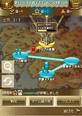 ꡼ No.013Υͥ / ̴ﵪɥ饴Υθݡȡɥ饴Υ1ָ¤ΥबȤʤ륹ݡĥ饤ʿؼRPG