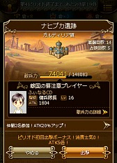 ꡼ No.015Υͥ / ̴ﵪɥ饴Υθݡȡɥ饴Υ1ָ¤ΥबȤʤ륹ݡĥ饤ʿؼRPG