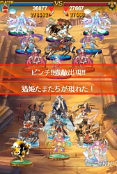 ꡼ No.017Υͥ / ̴ﵪɥ饴Υθݡȡɥ饴Υ1ָ¤ΥबȤʤ륹ݡĥ饤ʿؼRPG