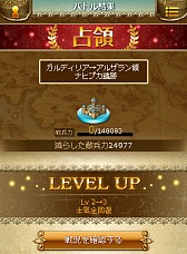 ꡼ No.018Υͥ / ̴ﵪɥ饴Υθݡȡɥ饴Υ1ָ¤ΥबȤʤ륹ݡĥ饤ʿؼRPG