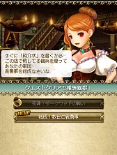 ꡼ No.021Υͥ / ̴ﵪɥ饴Υθݡȡɥ饴Υ1ָ¤ΥबȤʤ륹ݡĥ饤ʿؼRPG