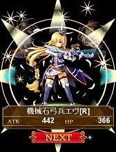 ꡼ No.022Υͥ / ̴ﵪɥ饴Υθݡȡɥ饴Υ1ָ¤ΥबȤʤ륹ݡĥ饤ʿؼRPG