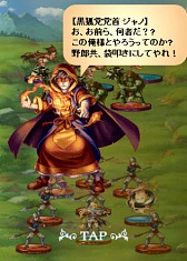 ꡼ No.023Υͥ / ̴ﵪɥ饴Υθݡȡɥ饴Υ1ָ¤ΥबȤʤ륹ݡĥ饤ʿؼRPG