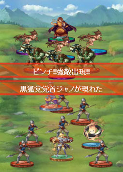 画像ギャラリー No.007のサムネイル画像 / スマホ向けRPG「夢幻戦紀ドラゴノア」の配信が本日スタート