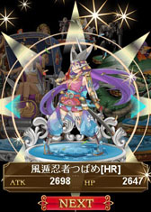 画像ギャラリー No.008のサムネイル画像 / スマホ向けRPG「夢幻戦紀ドラゴノア」の配信が本日スタート